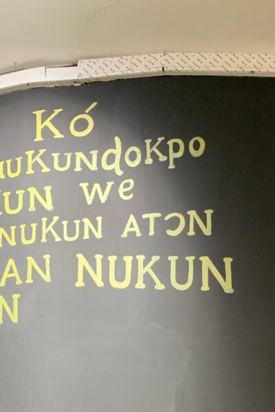 NÚ XÌXÀ de Sébastien Boko – Le Compte Sacré Révélé à Cotonou